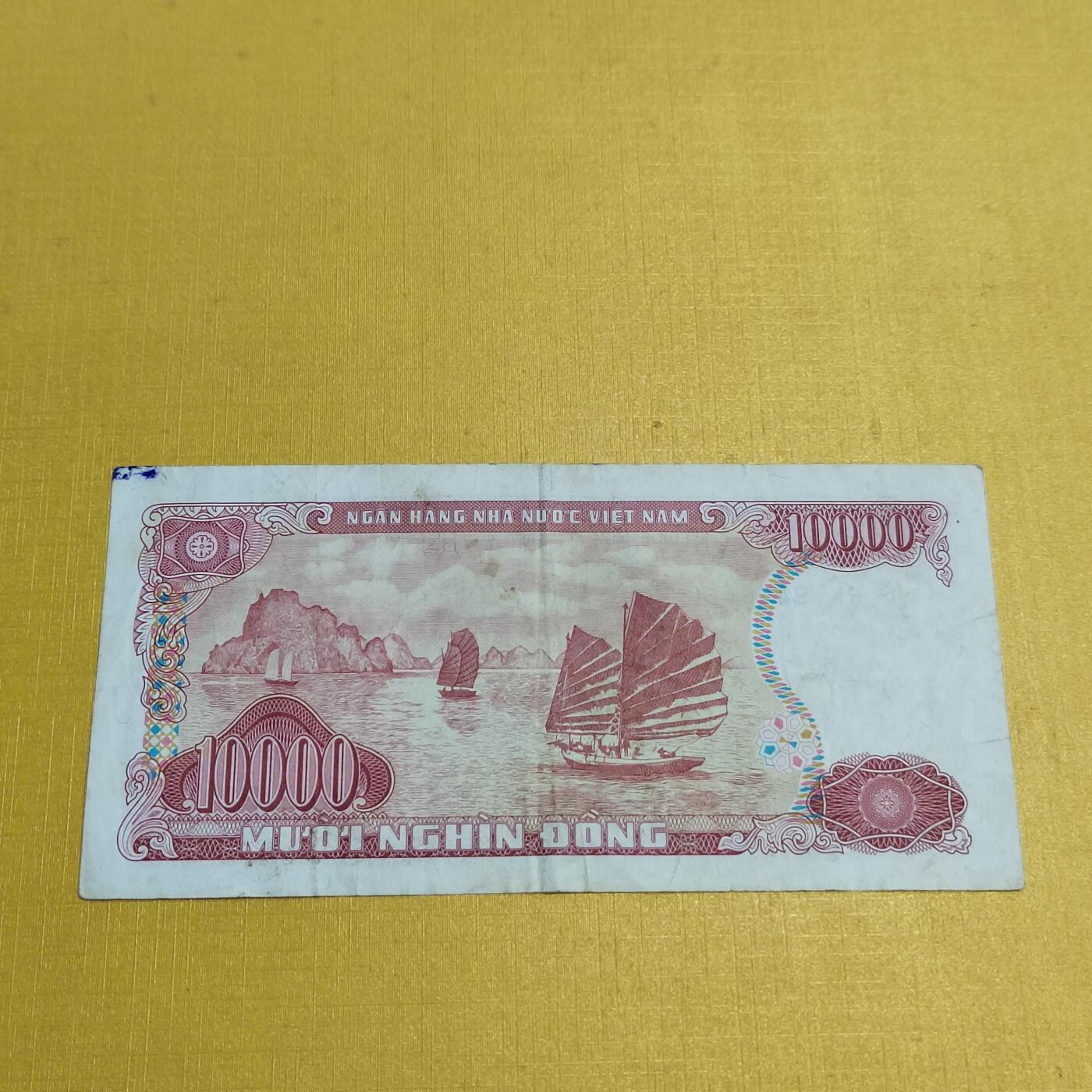 PCAI钱币 5-638  纸币缅甸小专场 越南10000