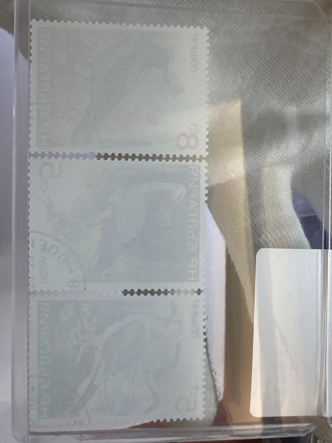 12.6邮票专场 保加利亚1987年野生鸟类系列6全