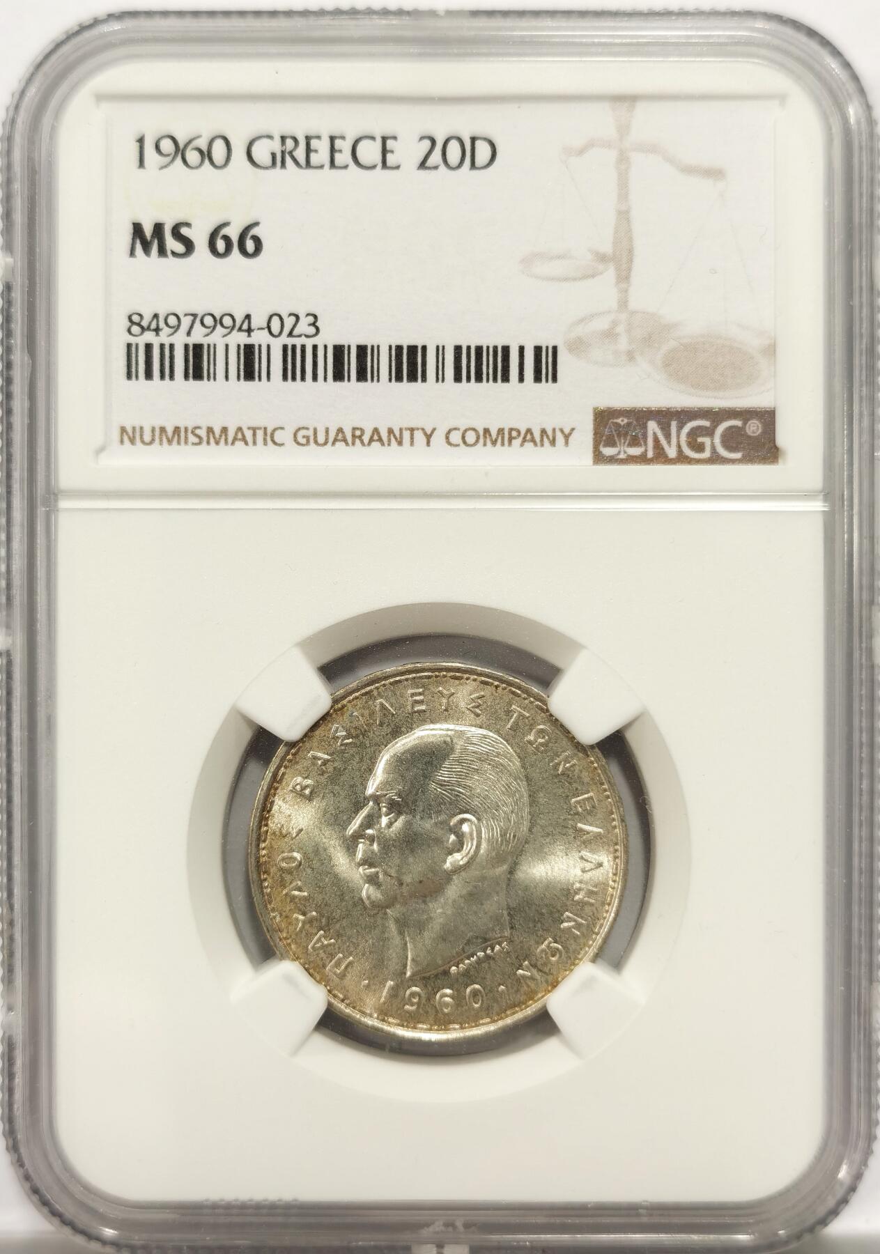 博洋堂世界钱币拍卖第150期（全场包邮） NGC MS66 希腊1960年月亮女神20德拉克马银币，送过即知该品种66分近如天堑难越，此枚有天然生长的双面黄油包浆，自藏的上限品质。