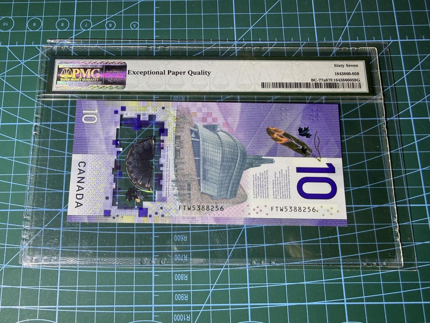【炜奕收藏】，第五十二期 2018年加拿大10元，PMG67分，FTW首发冠号码无47，获奖钞