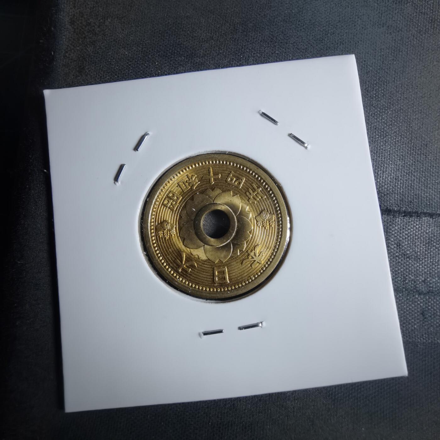 沼泽如烟--第922场