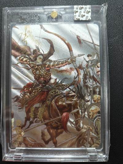 天玑星卡拍第146期《12.4周四截拍》持续收拍收评中 满赠卡需备注 - 【亲签卡】超吉梦卡牌 张导 巾帼烈女 秦良玉 119/220 粗闪