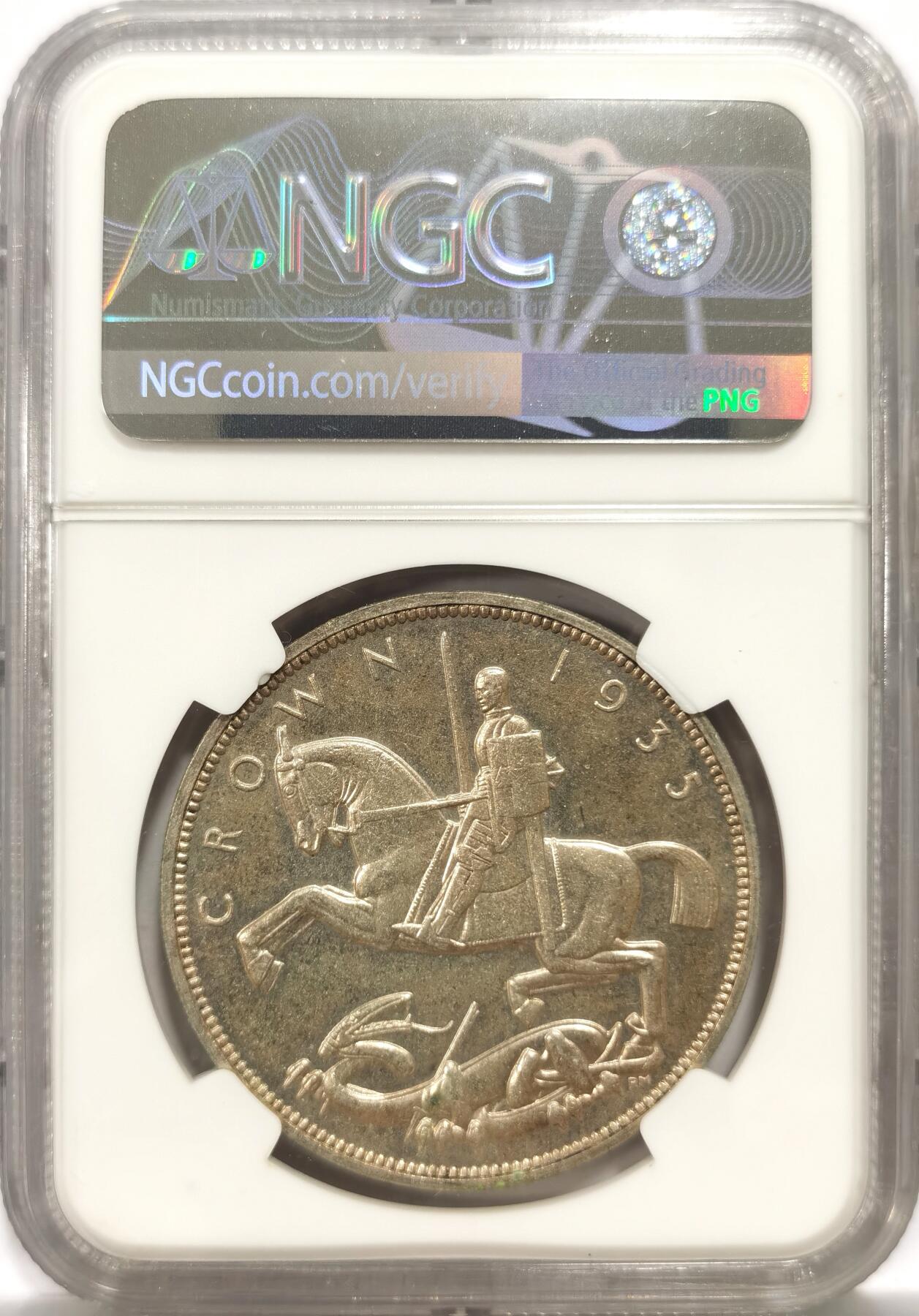 博洋堂世界钱币拍卖第150期（全场包邮）