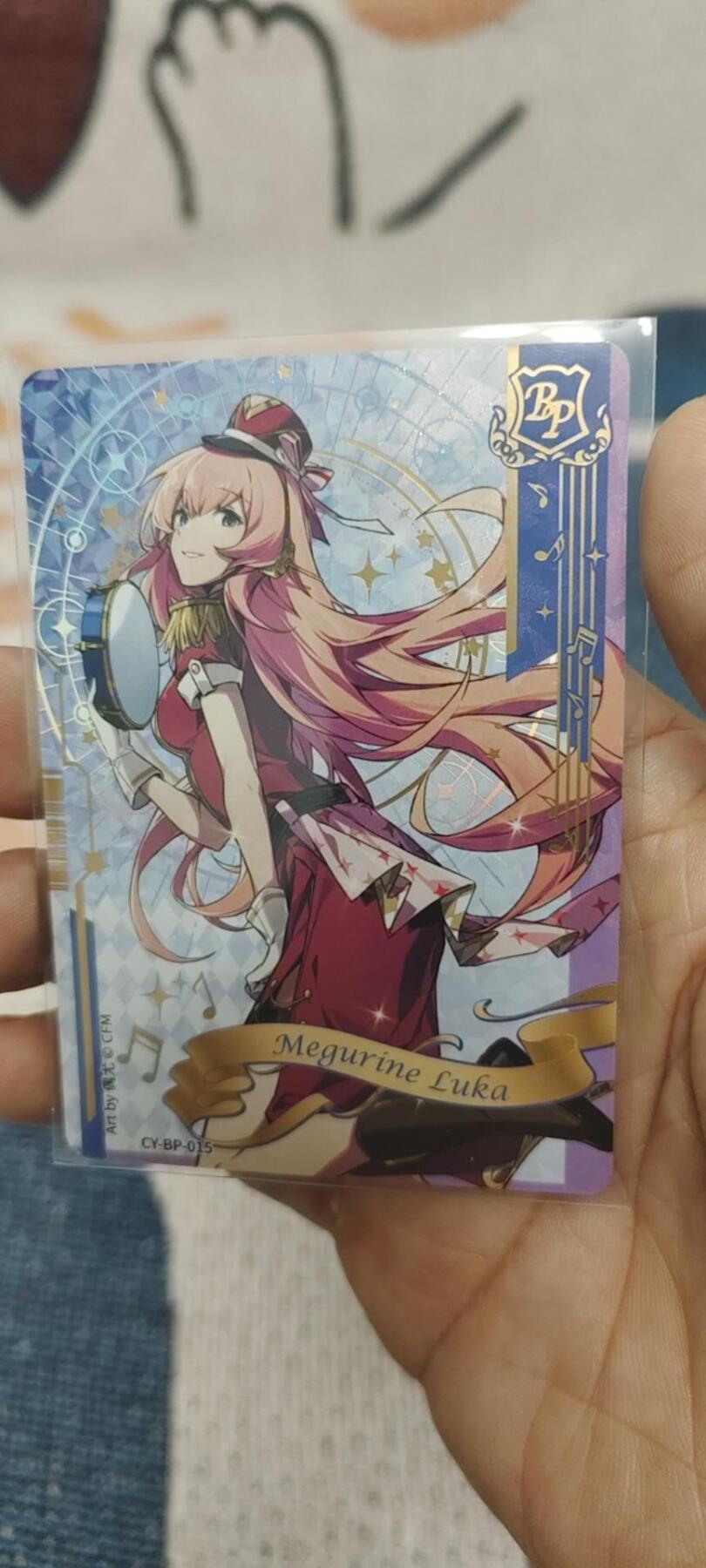 秋原瞳的小店第二十九期（持续收拍，今年的最后的一次旅行，期待在有雪的路上） 卡友初音经典bp