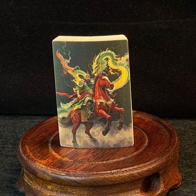 听雨轩（34）天然彩绘实心玉竹牌专场 - 实心玉竹牌  关公  4*6cm