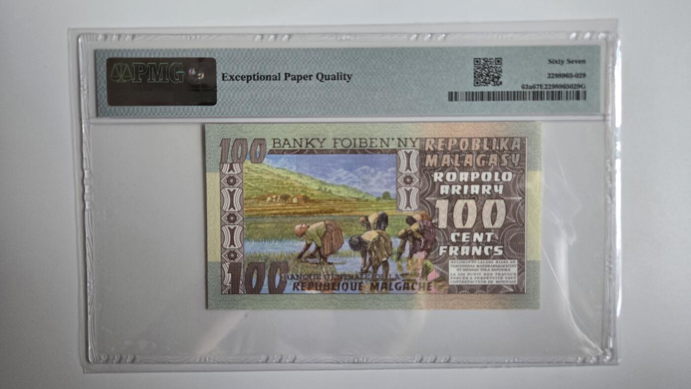 听雨轩（三十三）