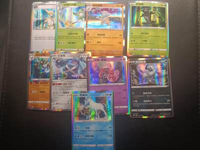 荟藏Assembly特殊场甲号——卡牌处理 - 宝可梦简中R闪批量9张批量4 工艺问题正常弯曲