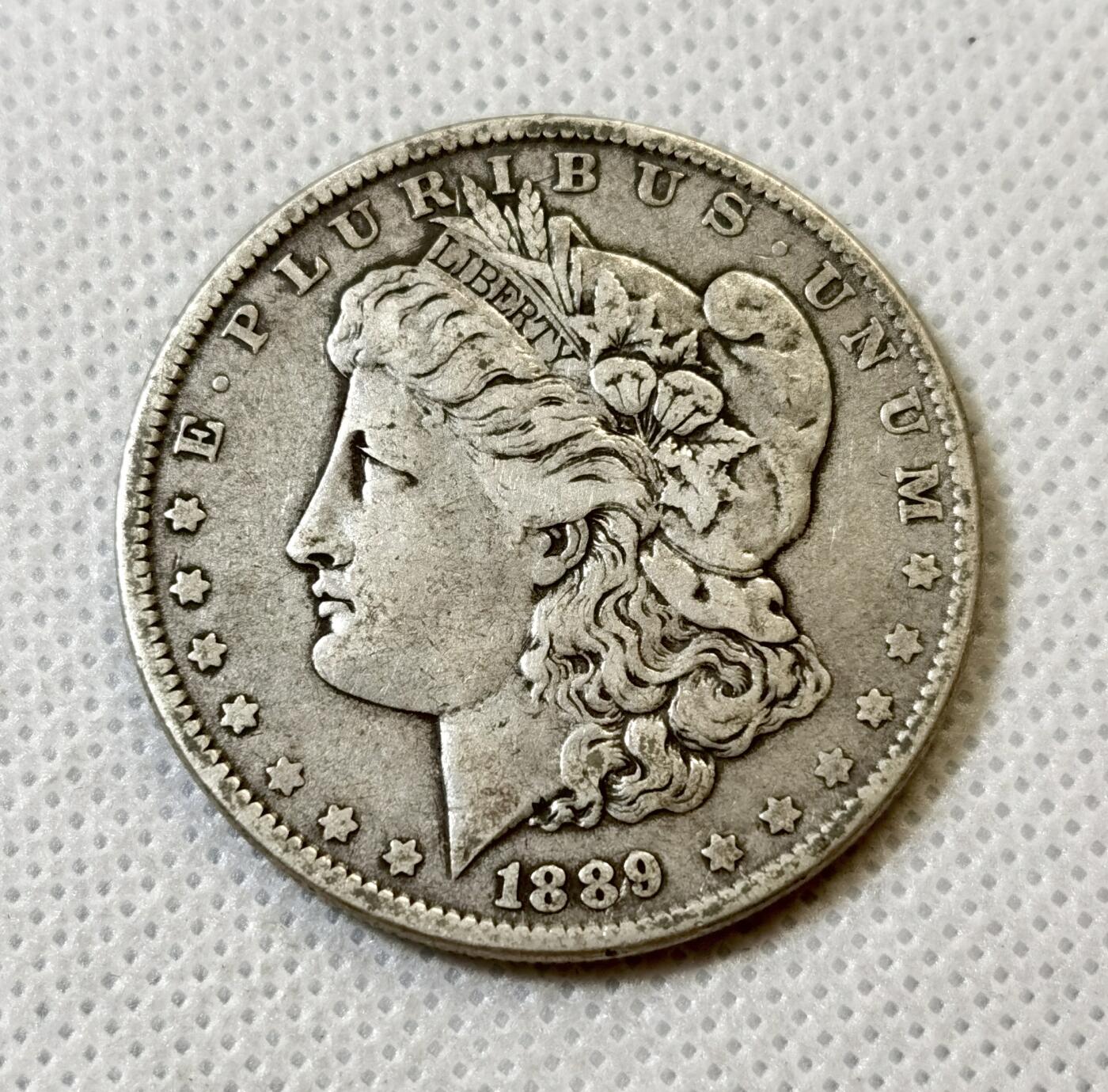 甄臻铺-世界币章拍卖（第42期）送拍享返佣金等优惠多多 美国 1889年 摩根银元 老味道， 原汁原味，味道没得说，一眼大开门，喜欢不容错过！