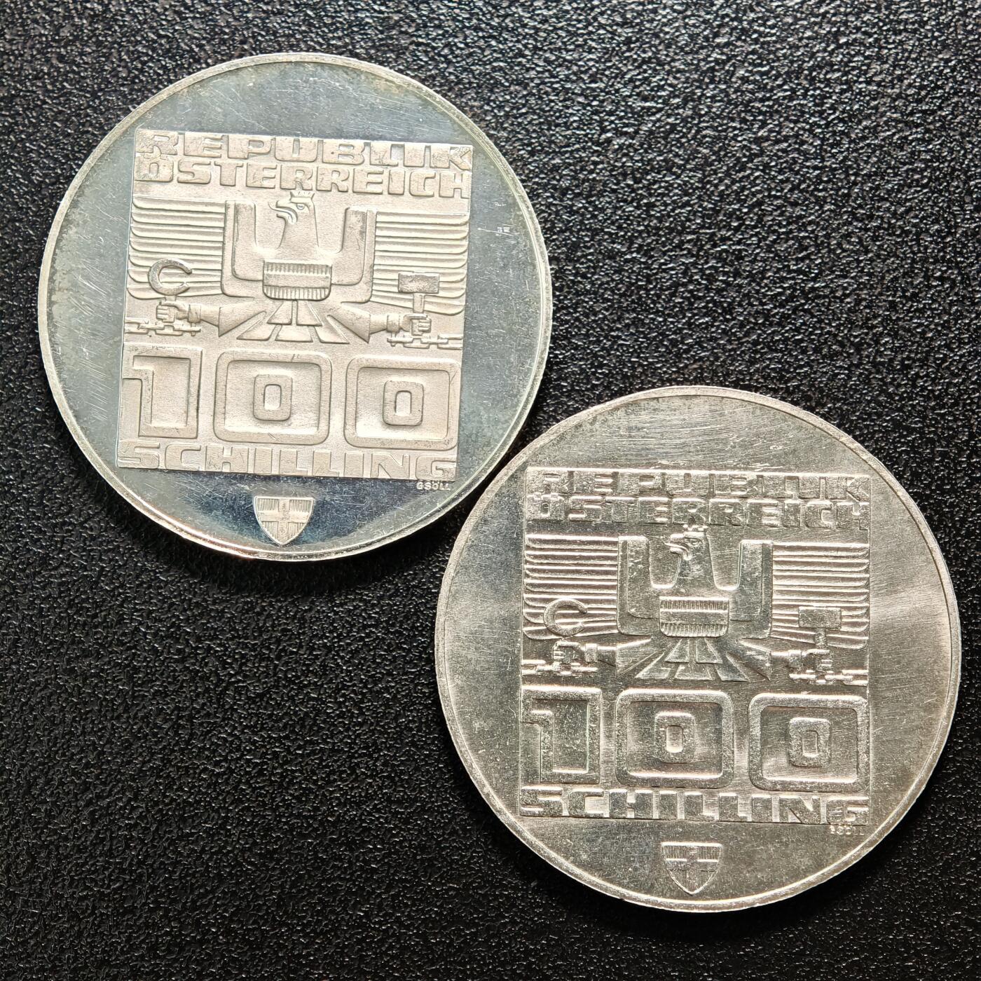 【德藏】世界币章拍卖第156期（拍品征集中~欢迎藏友联系） 2枚一组 1976年 奥地利因斯布鲁克冬季奥运会100先令纪念银币 精制普制各一枚 直径约：36mm/枚；重约：24g/枚