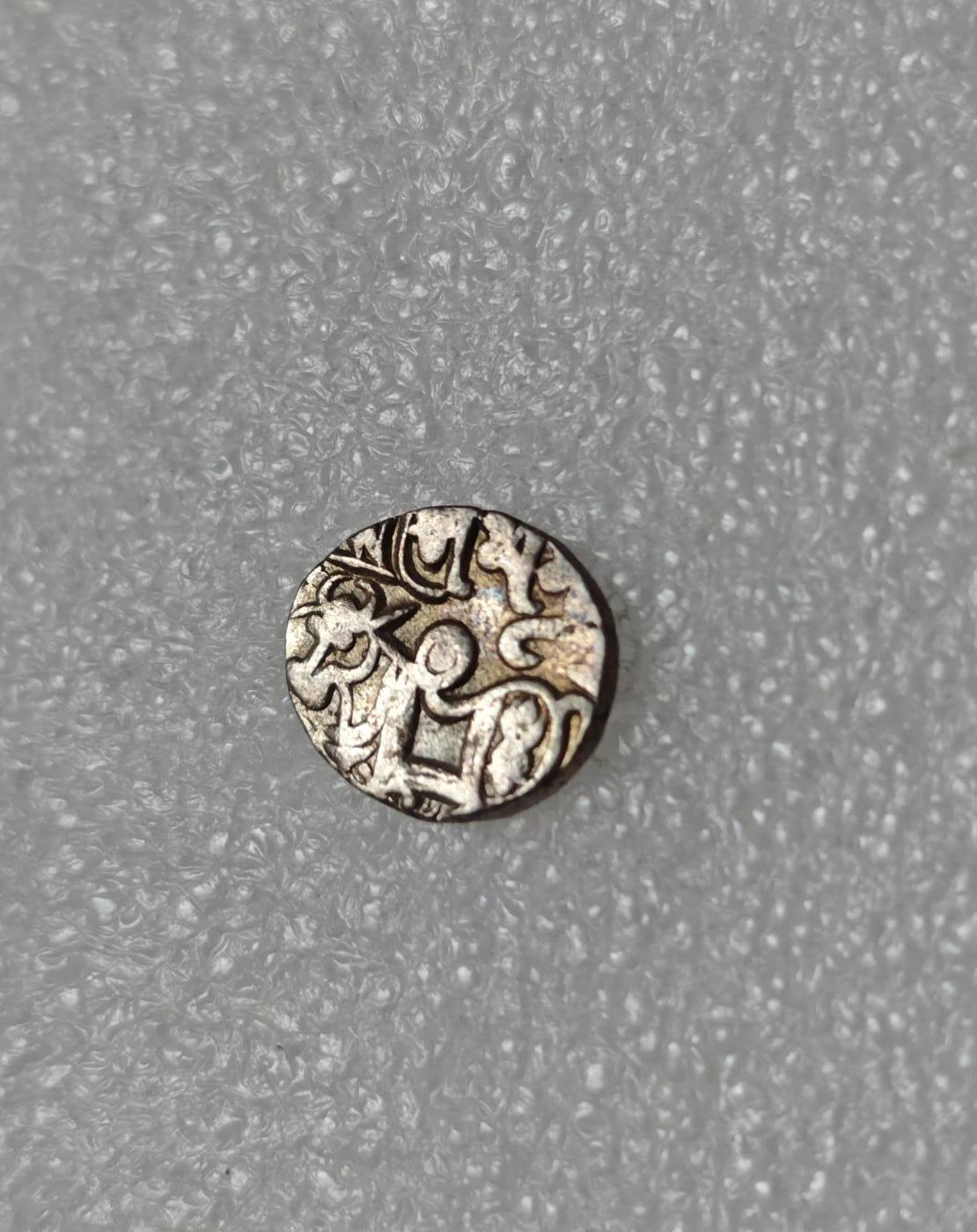 瓶子🏺第219期拍卖会  公元8世纪沙希王朝牛瘤骑士打制银币