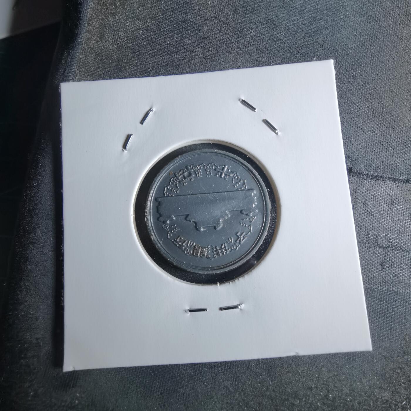 沼泽如烟--第922场