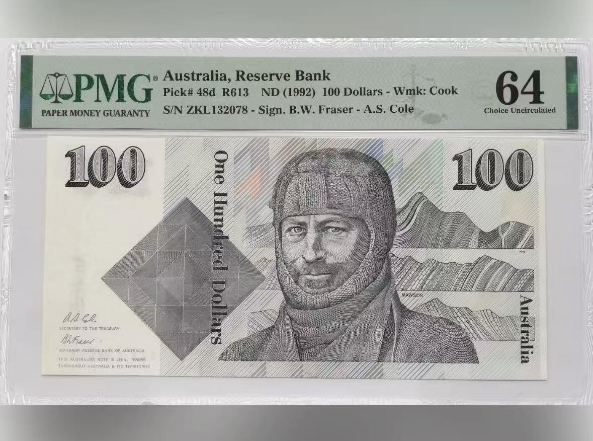 【礼羽收藏】🌏世界钱币拍卖第114期