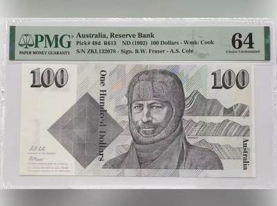 【礼羽收藏】🌏世界钱币拍卖第114期 - 澳大利亚 1992年100元 毛线帽 PMG64 雕刻经典作品