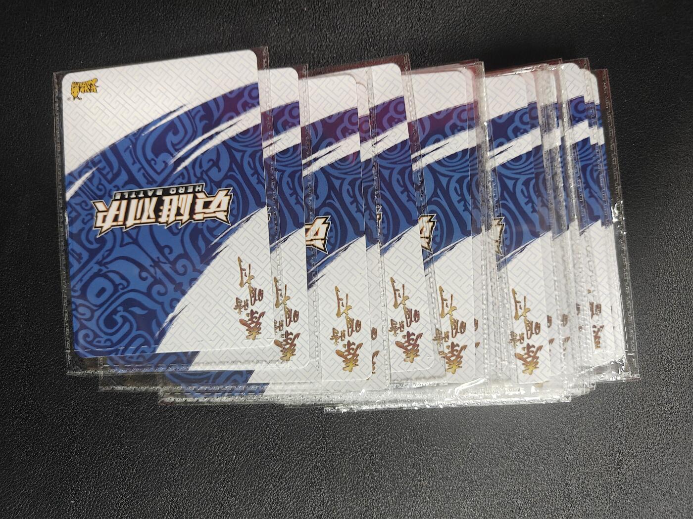 天玑星卡拍第146期《12.4周四截拍》持续收拍收评中 满赠卡需备注