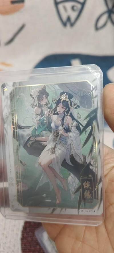 秋原瞳的小店第二十九期（持续收拍，今年的最后的一次旅行，期待在有雪的路上） - 卡游王者荣耀——续缘大小乔