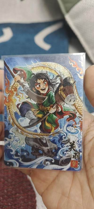 秋原瞳的小店第二十九期（持续收拍，今年的最后的一次旅行，期待在有雪的路上） - 卡游三国浮生如梦少年关羽