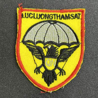 西秦中古拍卖第六十八期 - 越南共和国 南越广南/广义伞兵部队臂章 越南战争