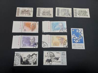 理想集藏 / 博彦收藏   12月10日 8点 邮票专场 全场包邮 - JT纪特等旧票3套，上品