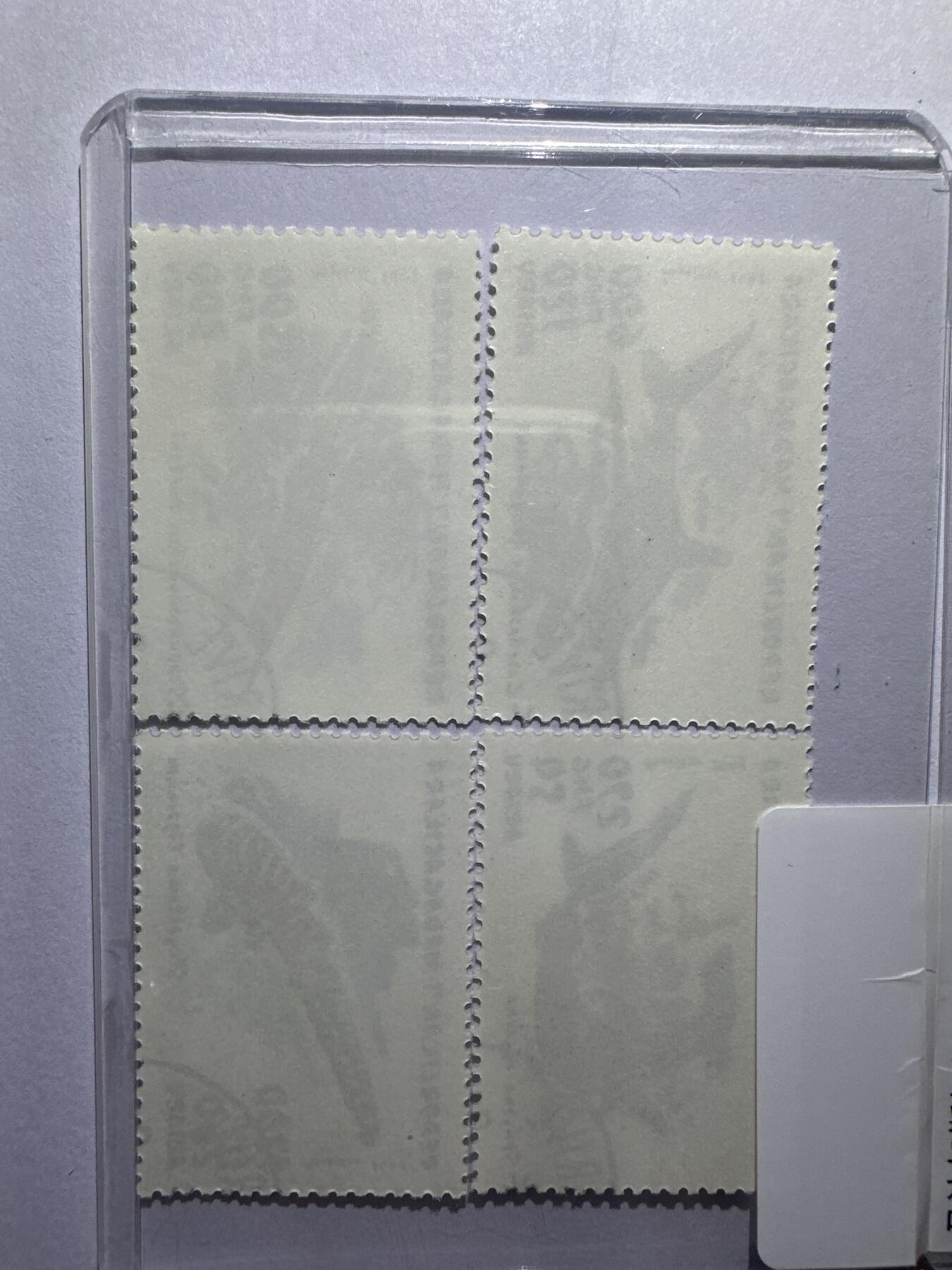 12.6邮票专场 马达加斯加1992年海洋生物系列7全