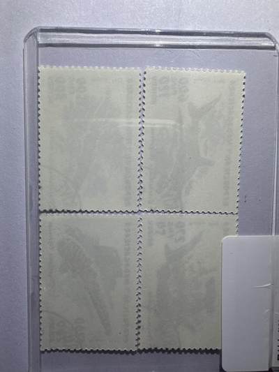 12.26邮票专场 马达加斯加1992年海洋生物系列7全