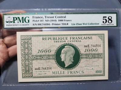 12月5号晚上8点 评级币专场外国纸币自动截拍第68场 - 法国债券 1944年1000法郎纸币 女神玛丽安娜 PMG58