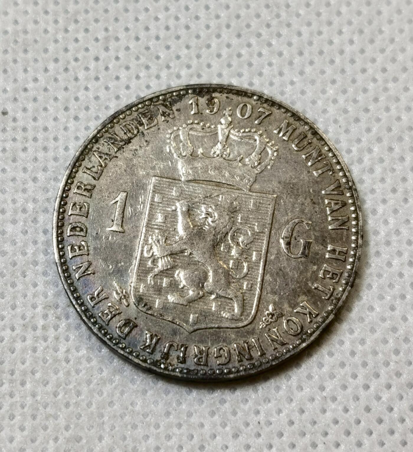 甄臻铺-世界币章拍卖（第42期）送拍享返佣金等优惠多多 少见 荷兰1907年1盾银币 威廉敏娜少女像 945银 细节见图