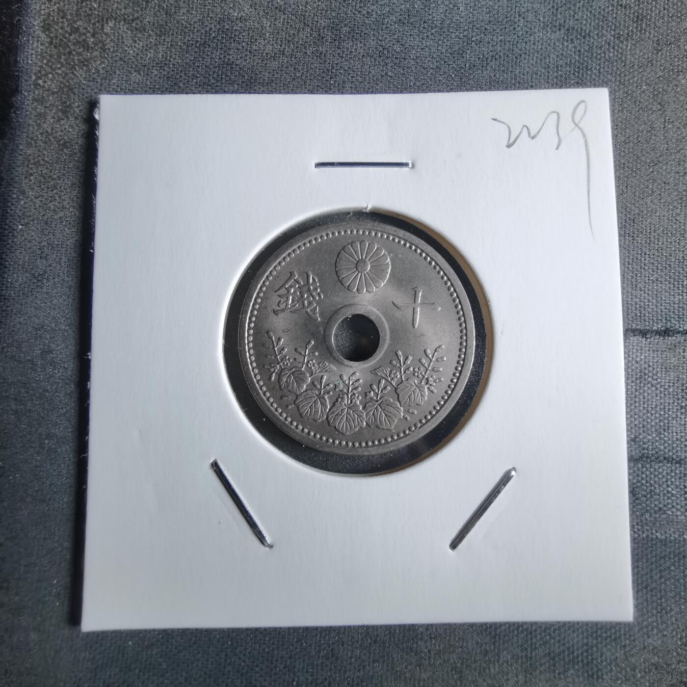 沼泽如烟--第922场