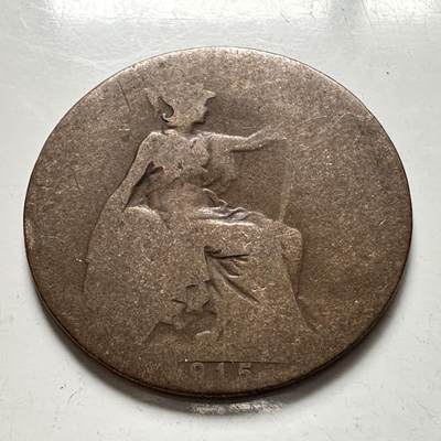 🌹外币初藏🌹🐯2025年第136场  每周二四六晚8️⃣点 接代拍 - 英国1915年1/2便士