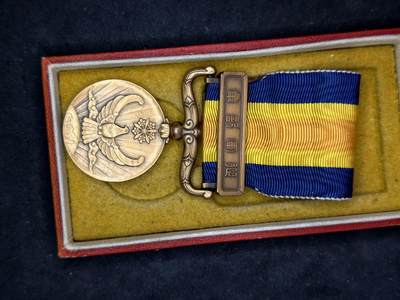 凯旋世界勋赏（第20期）（欢迎送拍）（对拍品有疑问请询问客服，不接受到手刀，出价默认拍品品相。请认真阅读拍卖规则！出价默认已认可！）（收到货请录制开箱视频，无视频概不处理问题。） - 国境事变带盒