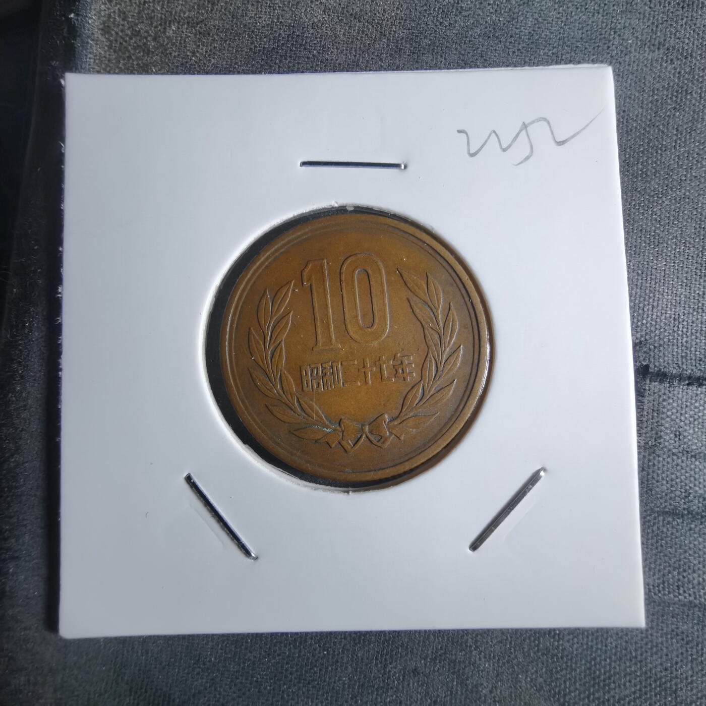 沼泽如烟--第922场