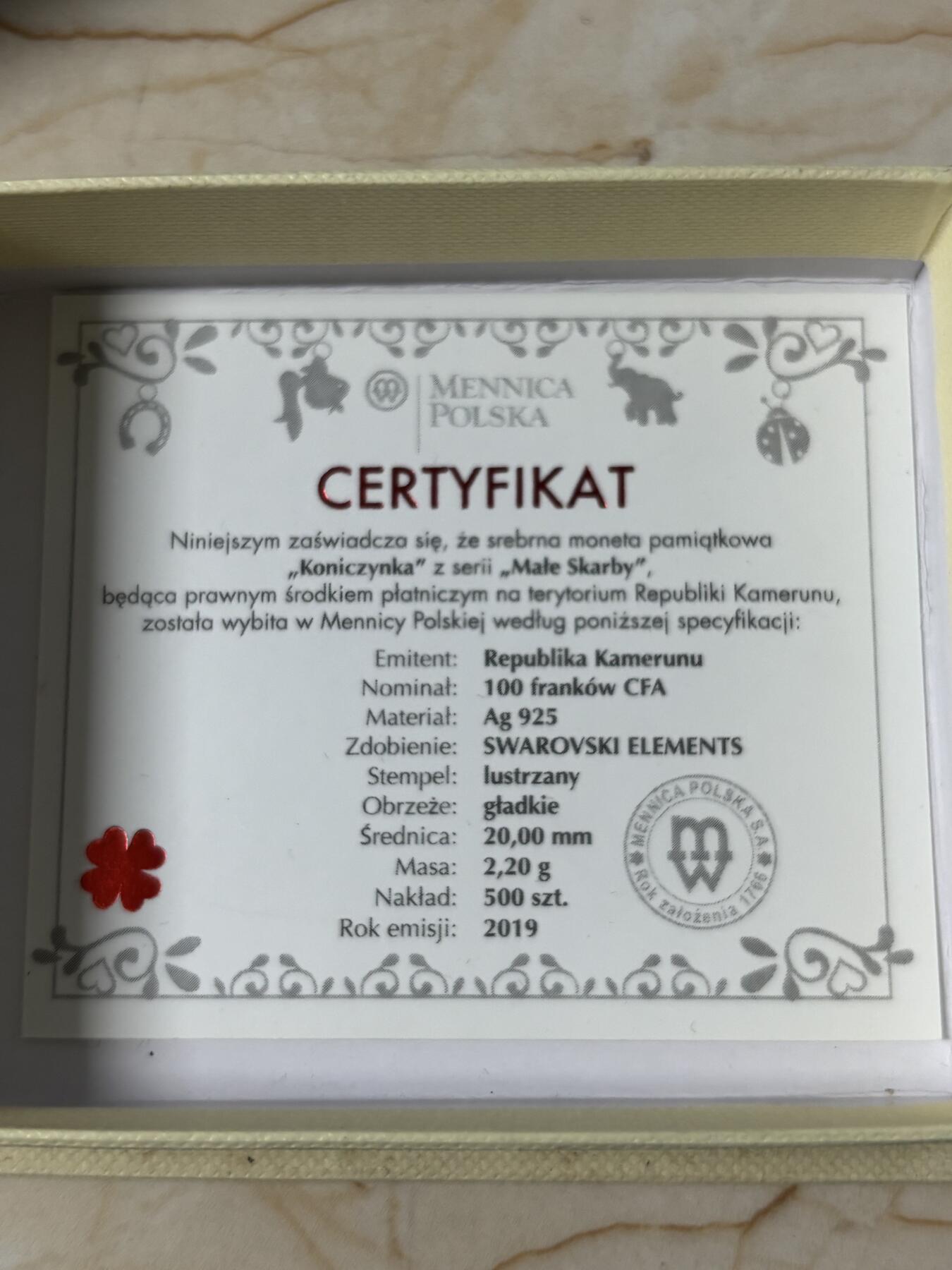 第184期拍卖 喀麦隆2019年四叶草镶嵌水晶纪念银币吊坠，925银，2.2克，发行500枚