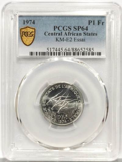 博洋堂世界钱币拍卖第150期（全场包邮） - PCGS SP64 中非共和国1974年1法郎样币一枚！Essai样币，不是流通币！