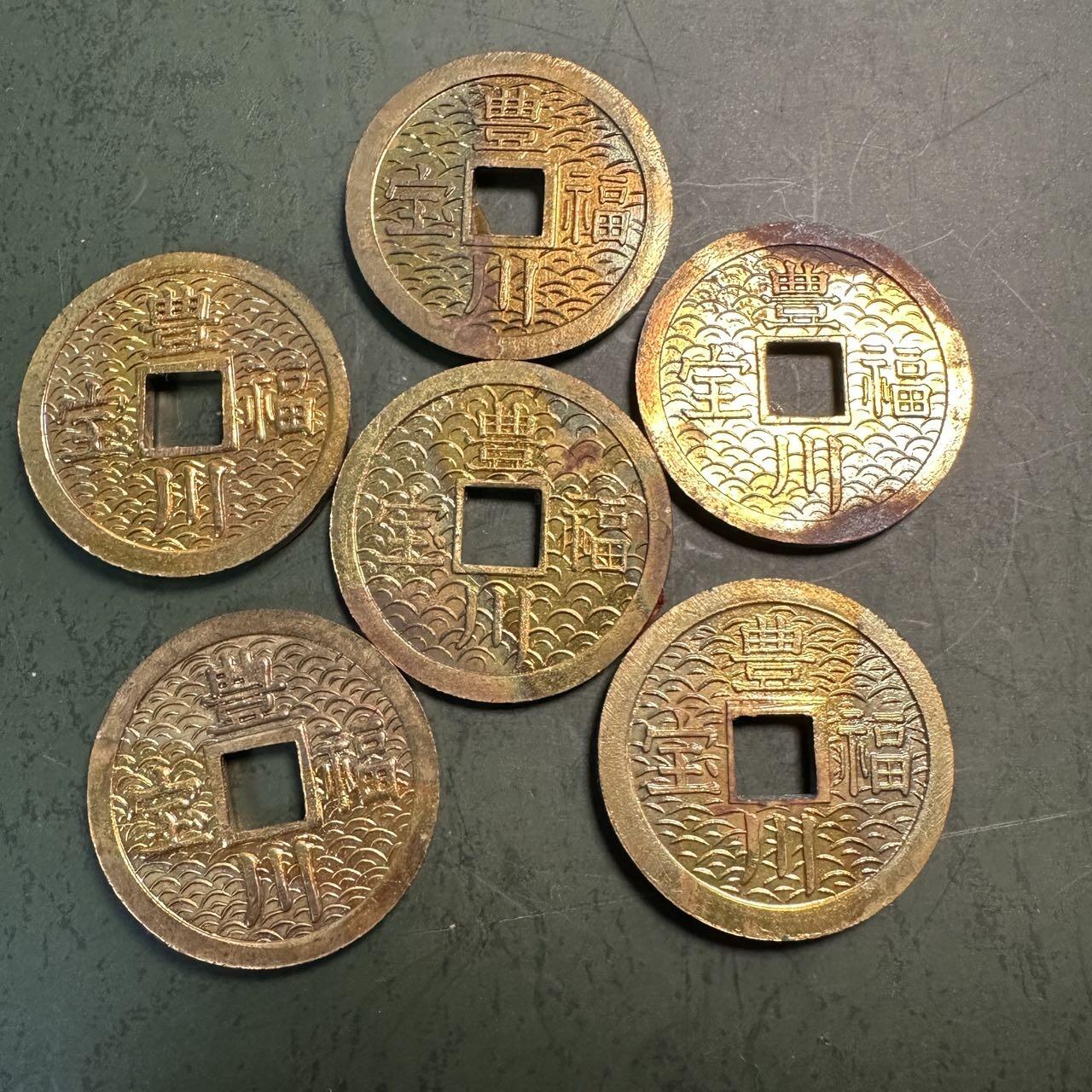 蒂克钱币-第49场 外国硬币散币场