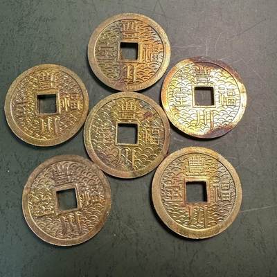 蒂克钱币-第49场 外国硬币散币场 - 日本庙宇祈福钱6枚
