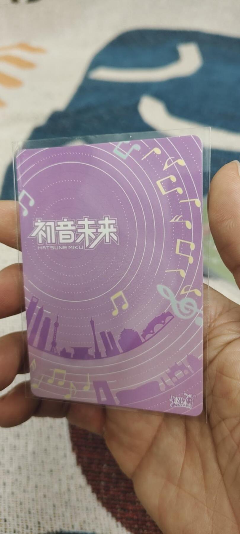 秋原瞳的小店第二十九期（持续收拍，今年的最后的一次旅行，期待在有雪的路上） 卡游初音经典lr