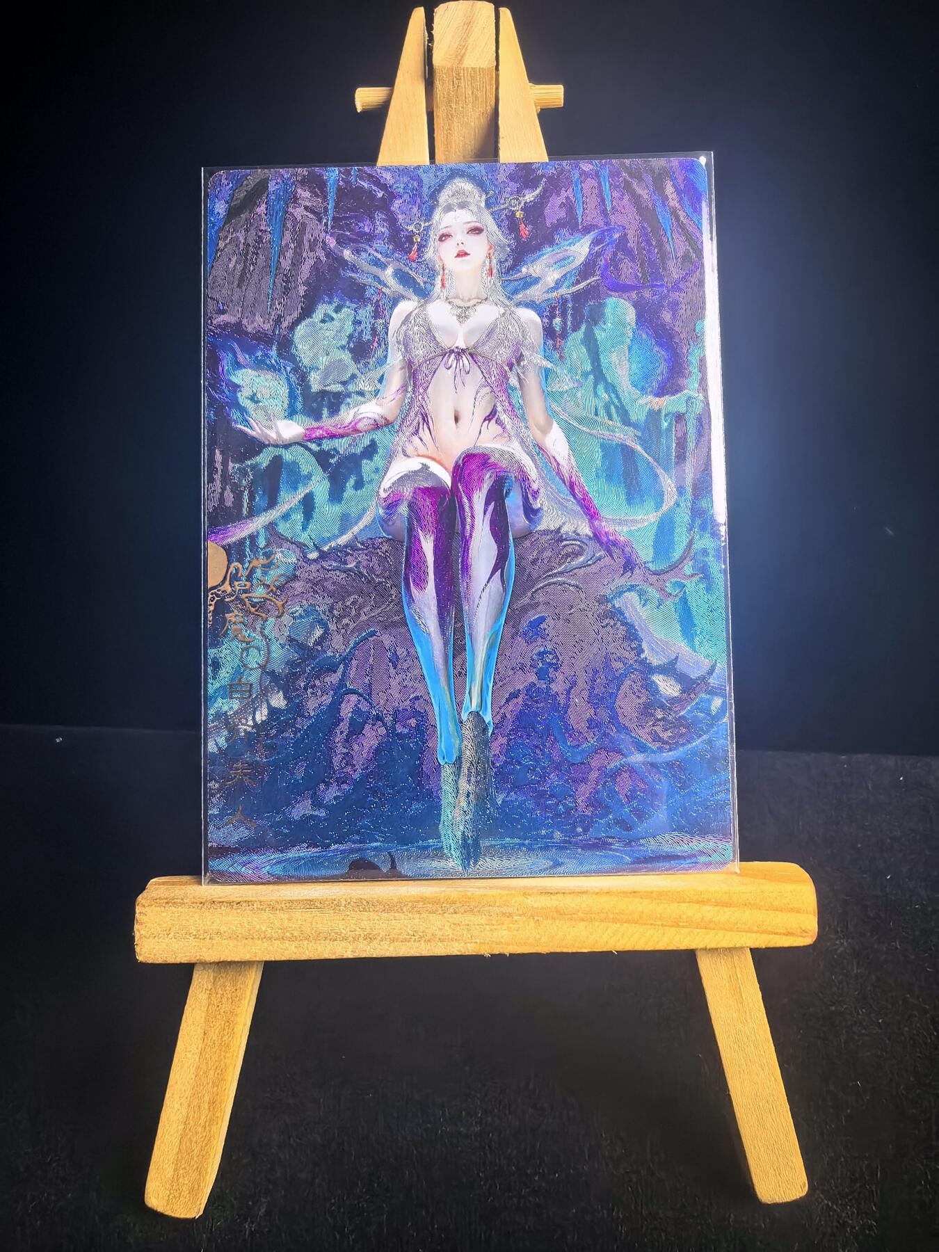 无佣金 不寄存 不收拍 链接少 我只是一个小小的卡牌收藏玩家   需要多宫大佬请私聊 部分卡牌设有底价（不想玩的那么累，即使有底价也会比市场价便宜的多，懂的自然懂） 拒绝小号抬价 大家放心拍 所有拍品部分套有卡膜 部分卡牌多宫 自制卡牌 不包厂瑕 放大镜 品控 勿拍 流拍商品会循环 感谢大家支持 留个关注 不定时上新 谢谢 奇点卡牌 宗Rich 玄灵谱西游 冷烫白骨夫人