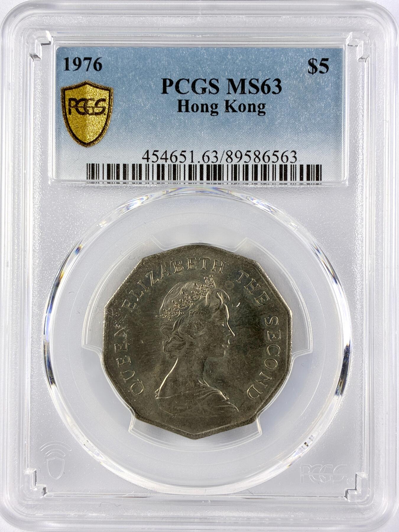 【雨安】【直播拍卖】【世界币章119期-评级币】2025-12-06 周六 19:30 保真 [中国香港] 香港 5圆 1976年 伊丽莎白二世  PCGS-MS63