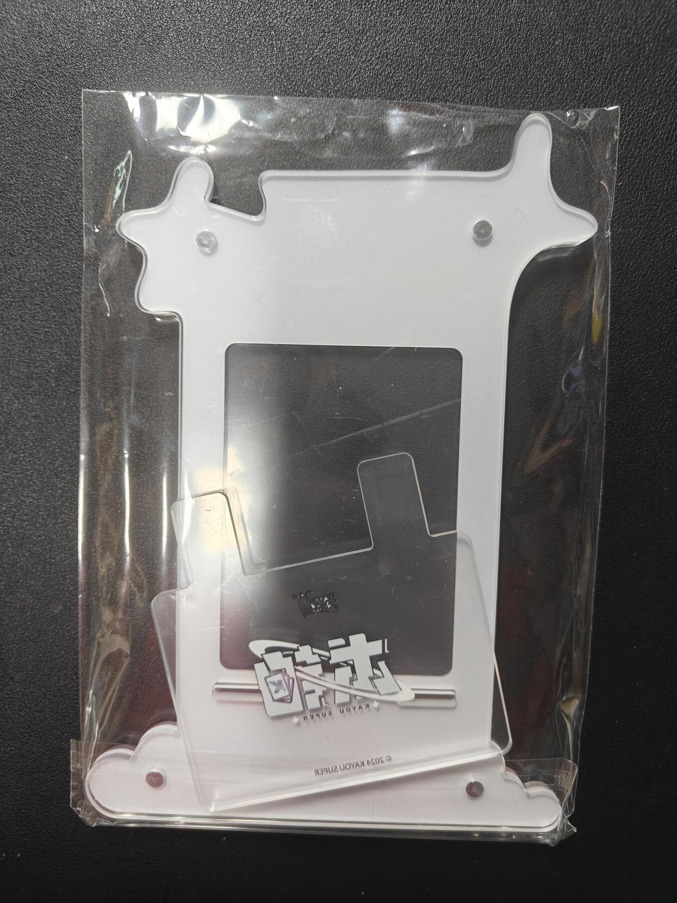 天玑星卡拍第146期《12.4周四截拍》持续收拍收评中 满赠卡需备注