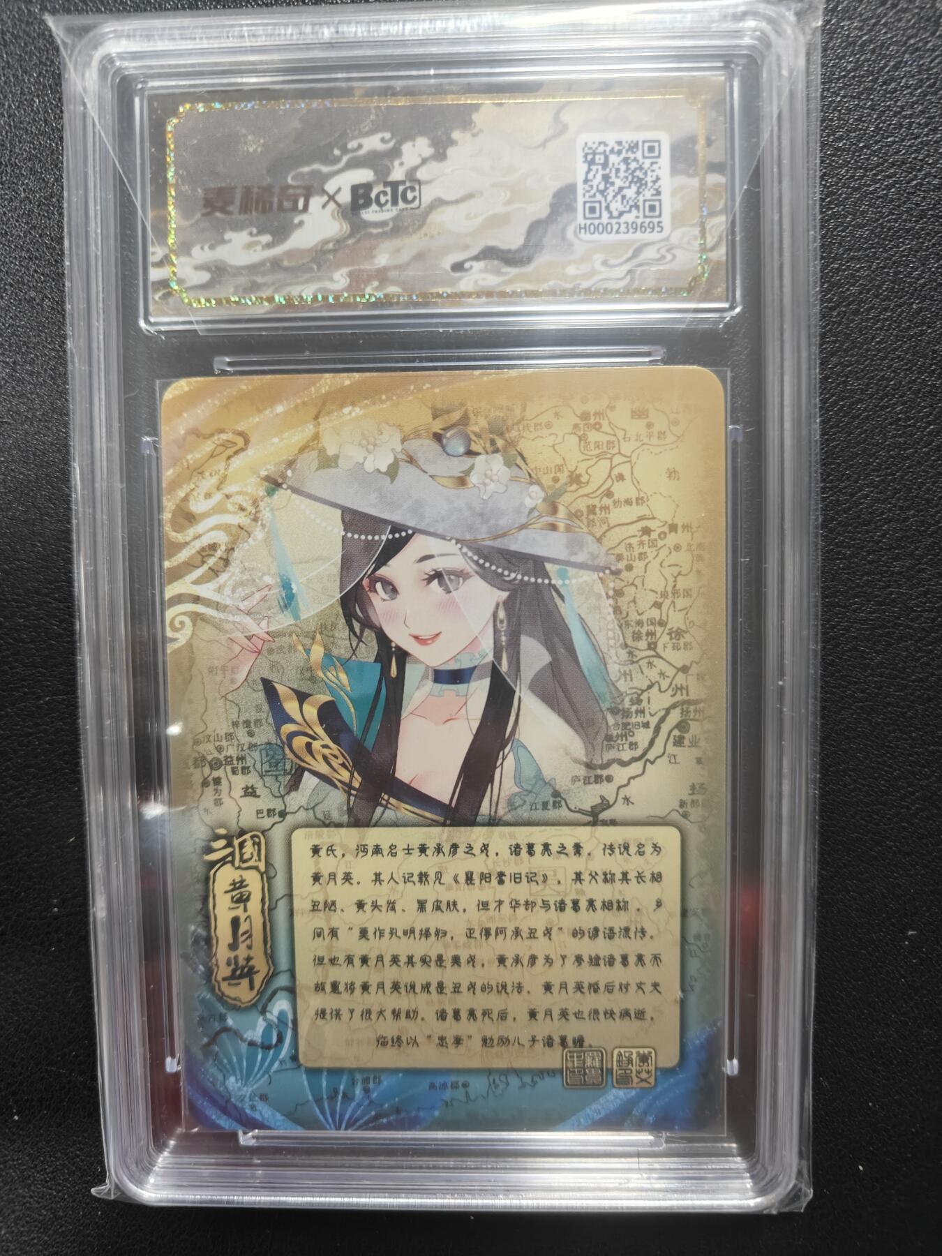 天玑星卡拍第146期《12.4周四截拍》持续收拍收评中 满赠卡需备注