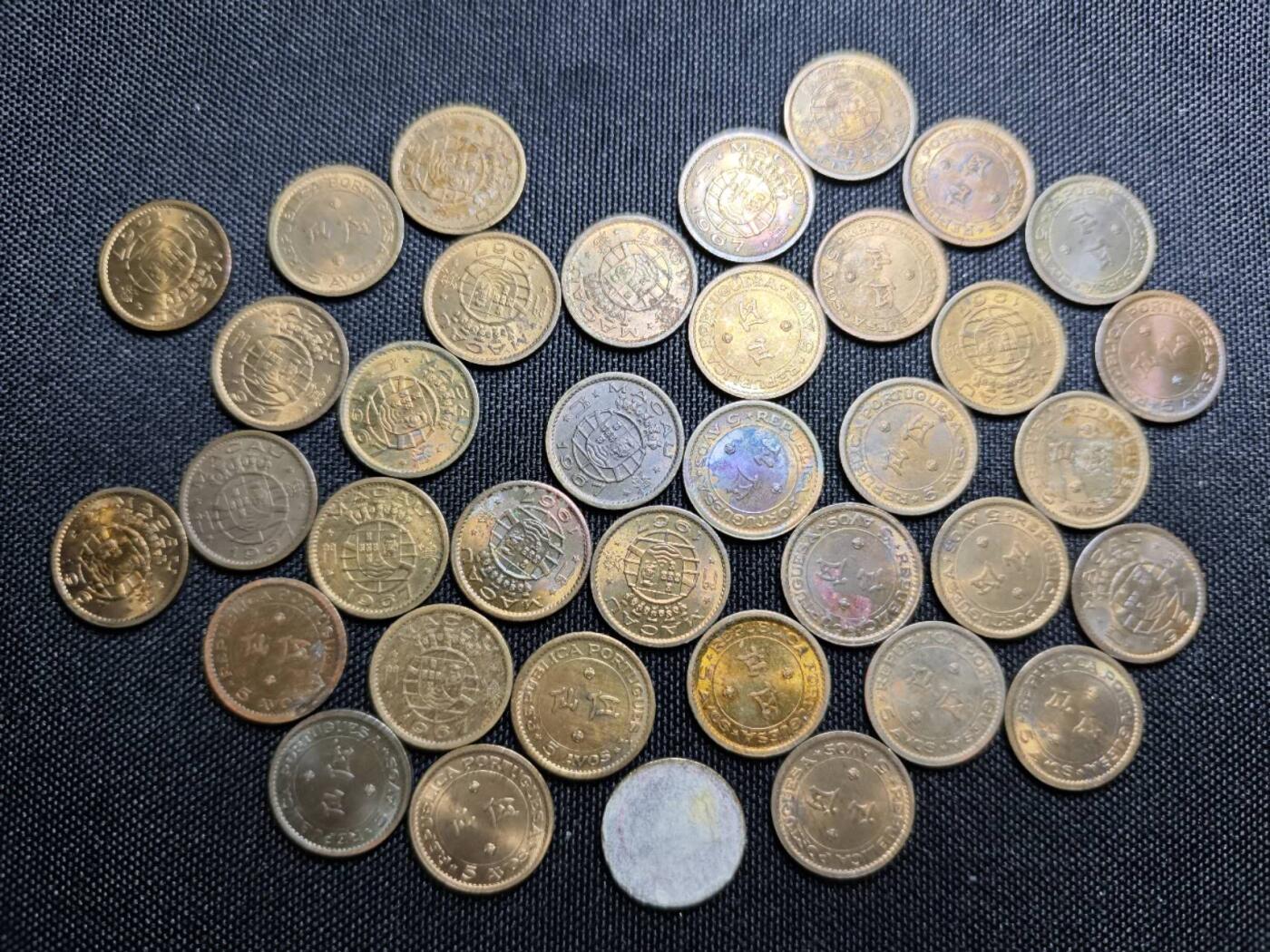 KK钱币收藏小铺 （套币 好品/批量散币 银币）专场  2月预留时间 周末发货  澳门5仙铜币一组37枚