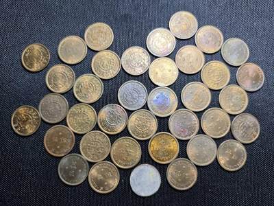 KK钱币收藏小铺 （套币 好品/批量散币 银币）专场  2月预留时间 周末发货 -  澳门5仙铜币一组37枚