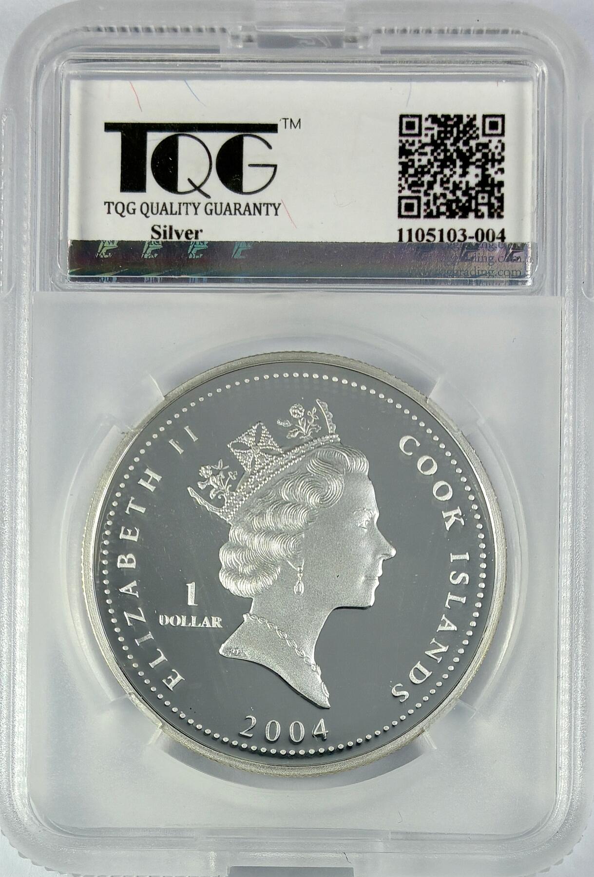 【雨安】【直播拍卖】【世界币章119期-评级币】2025-12-06 周六 19:30 保真 [评级现代] Cook Island 库克群岛 1元 2004年 奥运会 跑步 TQG-PF67UC