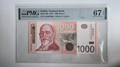 听雨轩（三十九） - 塞尔维亚1000第纳尔  pmg67  首发AA冠 无347豹子号  乔治 魏福特2011