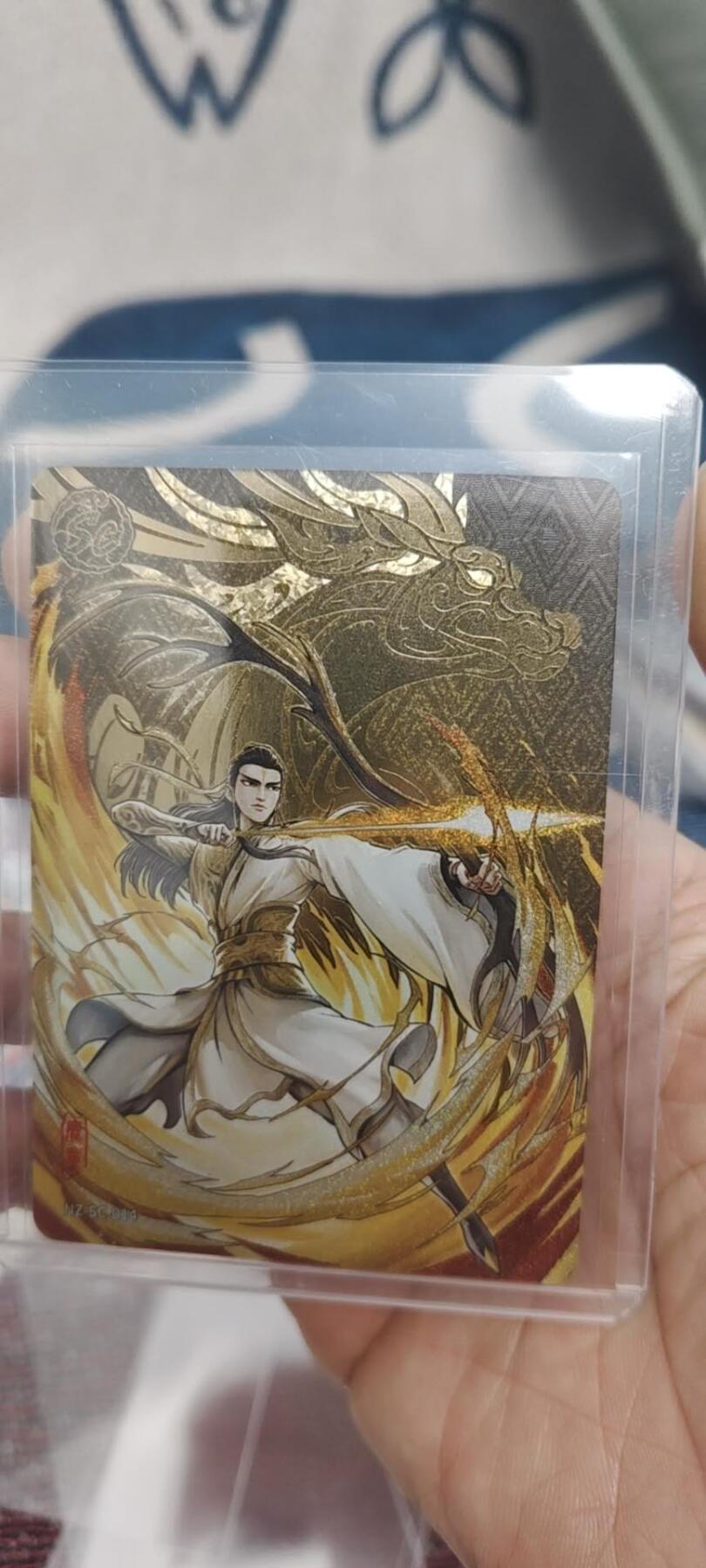 秋原瞳的小店第二十九期（持续收拍，今年的最后的一次旅行，期待在有雪的路上） 卡游哪吒sc鹿童