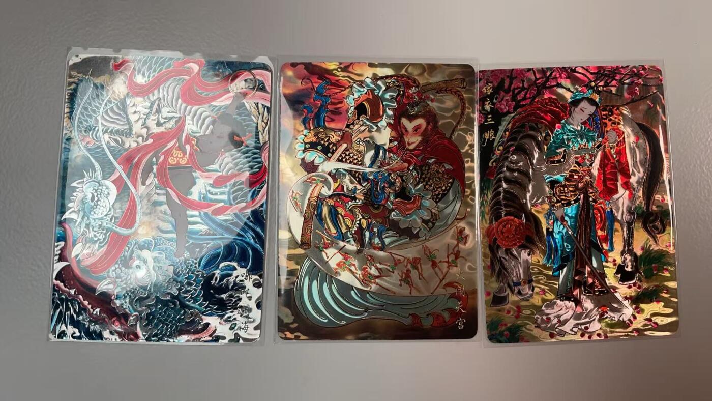 阳大大卡牌拍卖第85期（持续收拍品，周六晚上九点截拍，进群福利早知道） 山河潮玩 心染特卡光刻一套