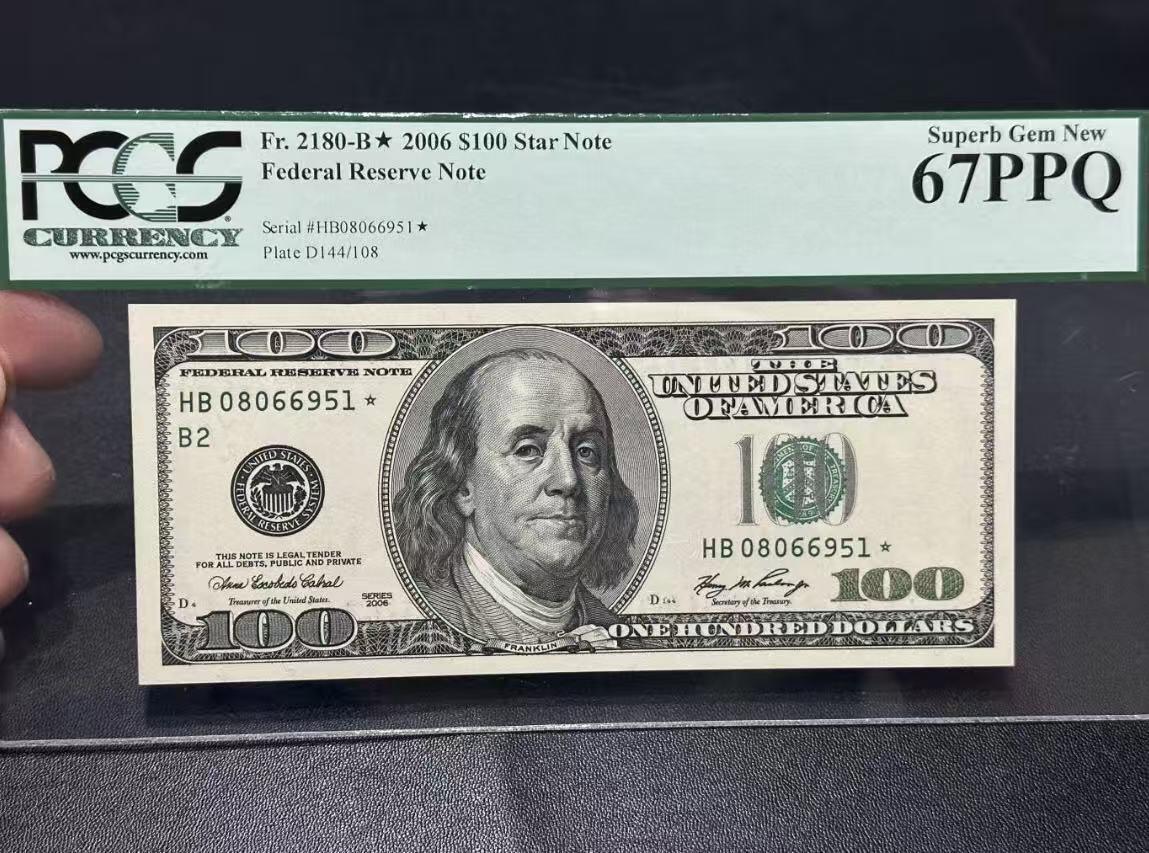 【礼羽收藏】🌏世界钱币拍卖第114期