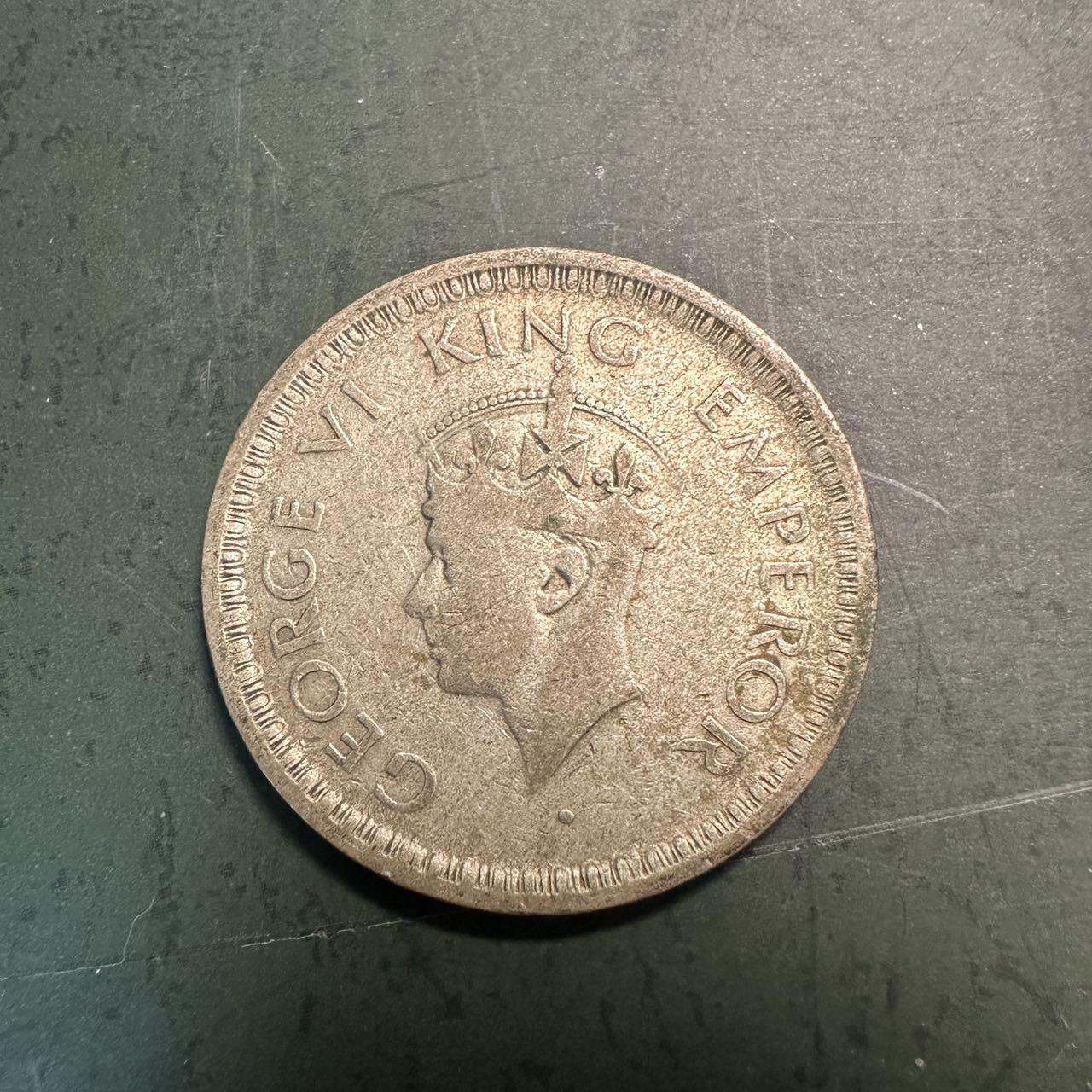 蒂克钱币-第49场 外国硬币散币场 英属印度 1943年 乔六半卢比 硬币