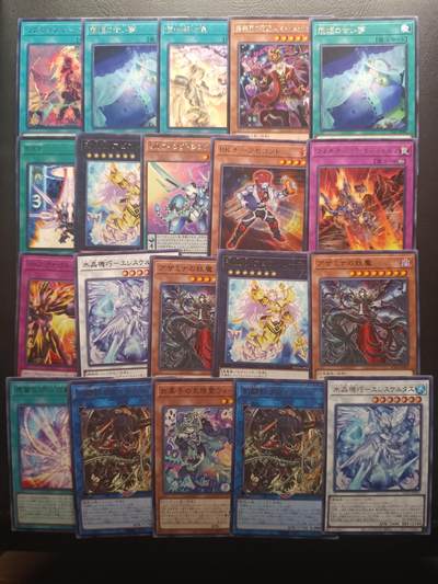 荟藏Assembly特殊场甲号——卡牌处理 - 游戏王日文日版R闪卡批量20张批量1 个别微正常弯曲