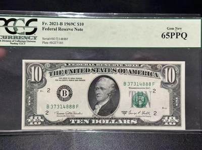【礼羽收藏】🌏世界钱币拍卖第114期 - 美国 1969年10美元 PCGS65PPQ 绿标 豹子号888
