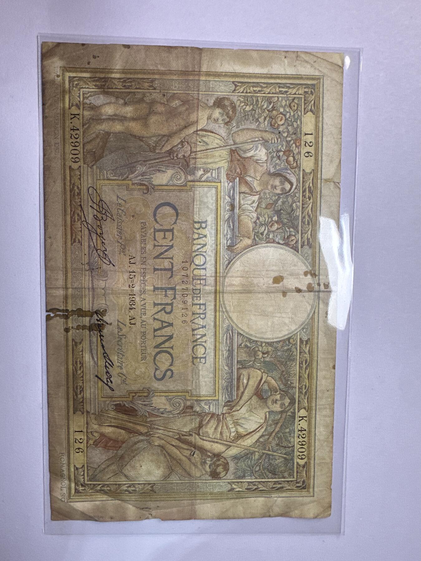 12.5纸币专场 欧洲大票幅旧钞4张